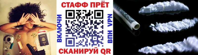 Alpha-PVP Духовщина