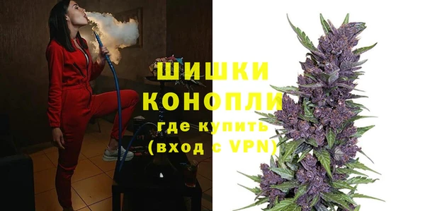 кокаин VHQ Волосово