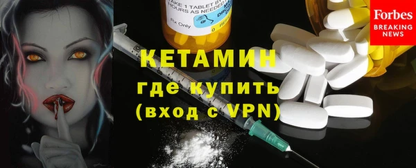 крисы Вязники