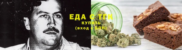 PSILOCYBIN Елабуга