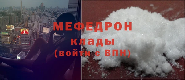 СК Вязьма
