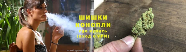 синтетический гашиш Ельня