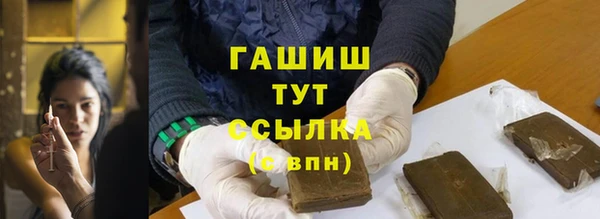 не бодяженный Володарск