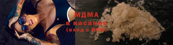 кокаин VHQ Волосово