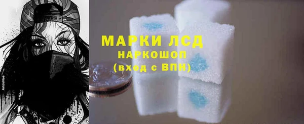 2c-b Кукмор