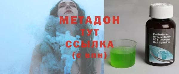 не бодяженный Володарск