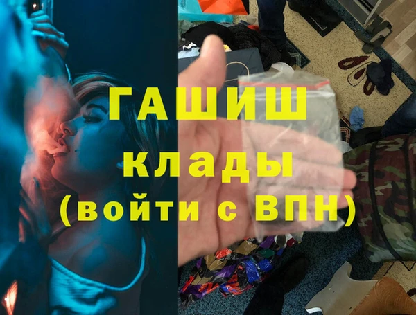 крисы Вязники