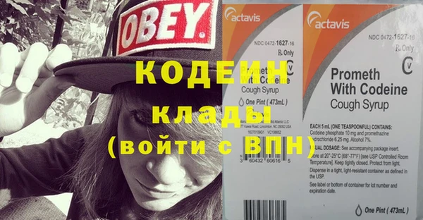 крисы Вязники