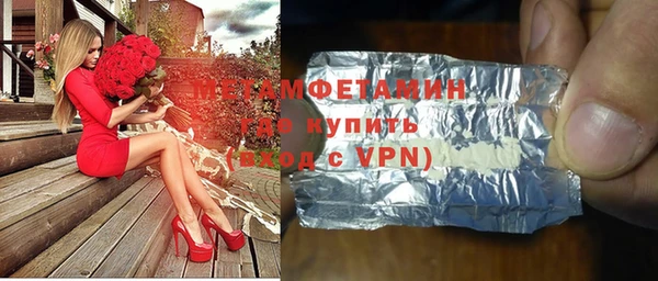 крисы Вязники