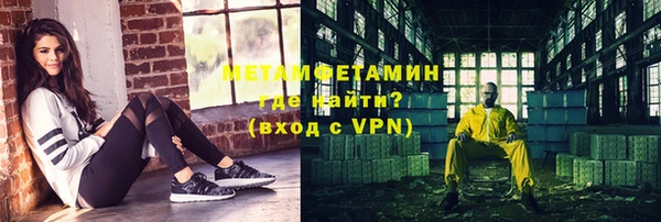хмурый Верхнеуральск