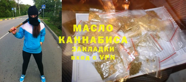 не бодяженный Володарск