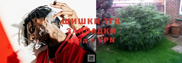 скорость mdpv Верея