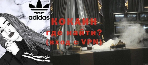 не бодяженный Володарск