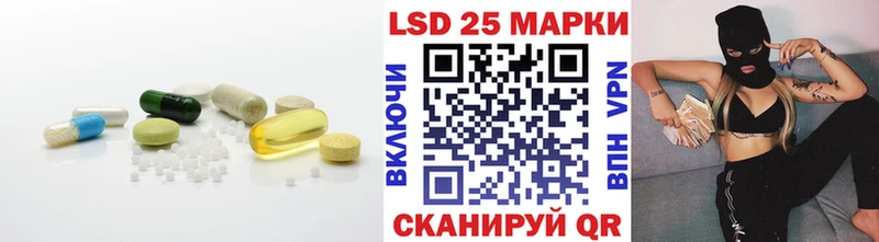 ЛСД экстази ecstasy  ссылка на мегу маркетплейс  Духовщина  наркота 